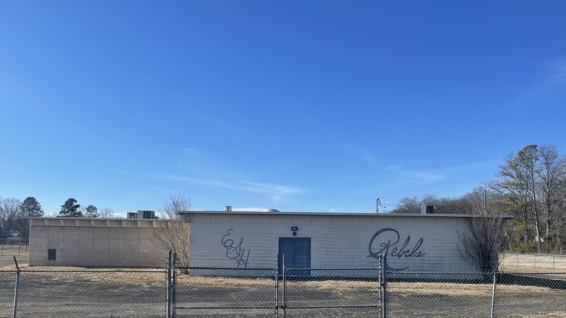 Field House Renovation Project